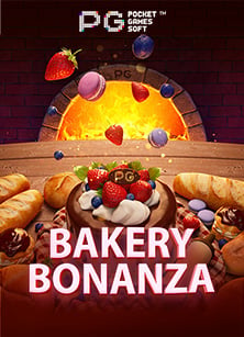 เตรียมพร้อม! ช่วงเวลา เล่นสล็อต pg พันทิป สุดคุ้ม