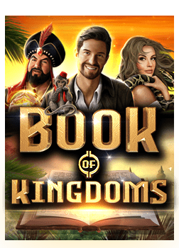 แค่ สมัคร รับ เครดิต ฟรีเกม จ่าย เงิน จริง: สูตรหมุนสล็อต